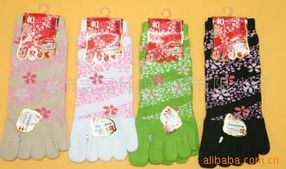 义乌市吉星针织袜业库存服饰产品列表 针织内衣精选